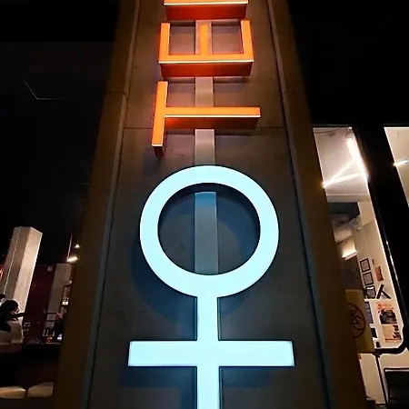 Hotel Hotello